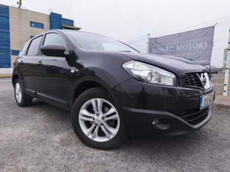 2012 Nissan Qashqai +2 - thumbnail 4