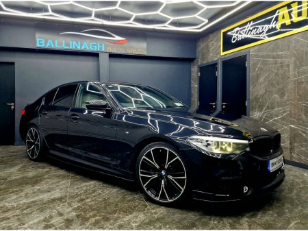 2019 BMW 5 Series 520d M Sport Auto €23,950 thumbnail