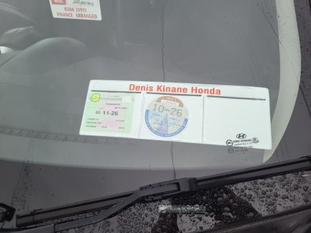 2014 Hyundai ix35 2.0 Diesel Executive 4WD 136hp €8,950 thumbnail