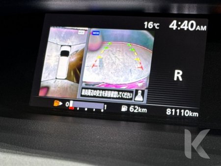 2018 Nissan Serena "8-SEATER" 2.0L HYBRID AUTOMATIC - CRUISE CONTROL - BLUETOOTH AUDIO - REVERSE CAMERA - POWER SLIDING DOORS €20,950 thumbnail