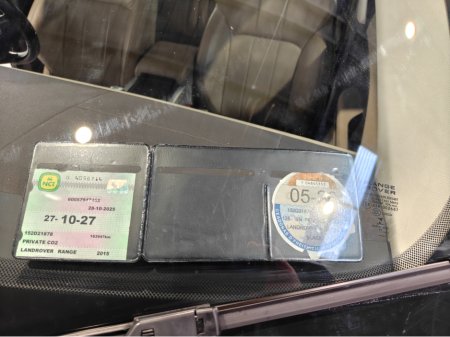 2015 Land Rover Range Rover Evoque - thumbnail 9