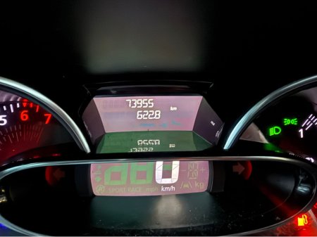 2018 Renault Clio IV DYNAMIQUE NAV 1.2 PETR €9,990 thumbnail