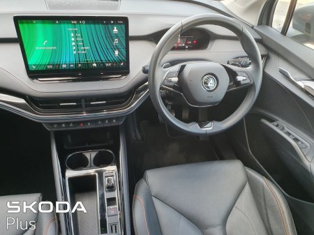 2023 Skoda Enyaq - photo 2
