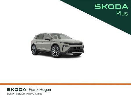 2026 Skoda Elroq Elroq 85 UPGRADED 21