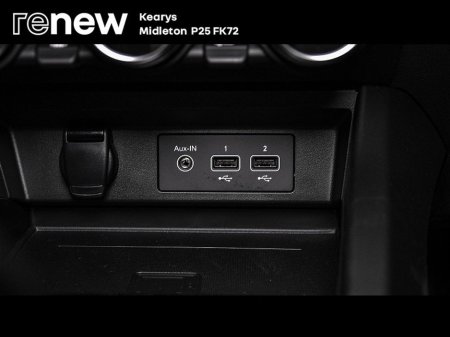 2023 Renault Arkana - thumbnail 17