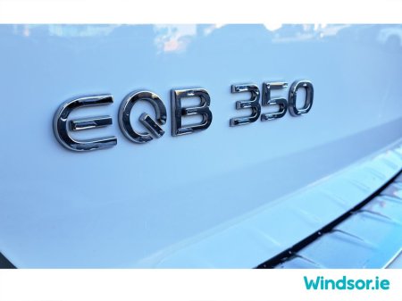2024 Mercedes-Benz EQB - thumbnail 25