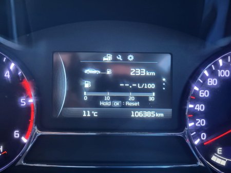 2015 Kia Optima  €9,999 thumbnail