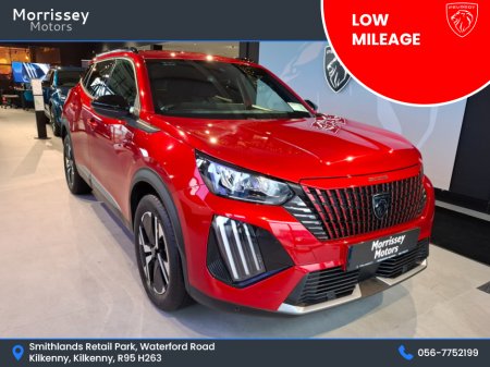 2025 Peugeot 2008 ALLURE 1.2 100