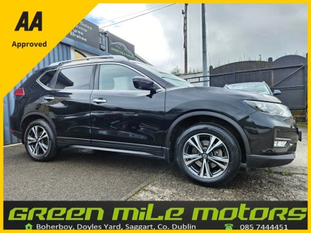 2018 Nissan X-Trail * 7 SEATER * ONLY 42K MILES