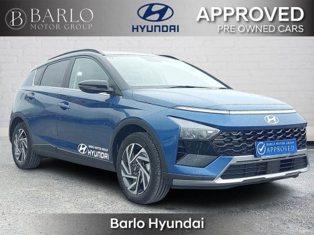 2026 Hyundai Bayon - thumbnail 1