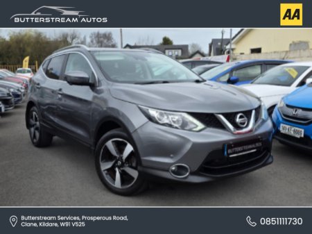 2016 Nissan Qashqai - thumbnail 1