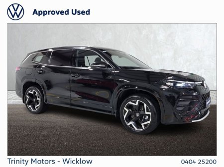 2026 Volkswagen Tayron - thumbnail 1