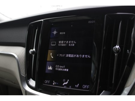 2020 Volvo S60 - thumbnail 13