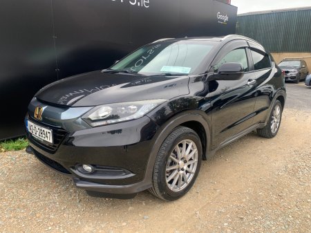 2014 Honda Vezel 1.5 HYBRID 5DR // 09/26 NCT AND €180 ROAD TAX // AIR CON, REVERSE CAMERA AND BLUETOOTH // €10,950 thumbnail