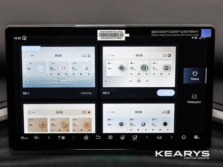 2026 BYD ATTO 3 - thumbnail 17