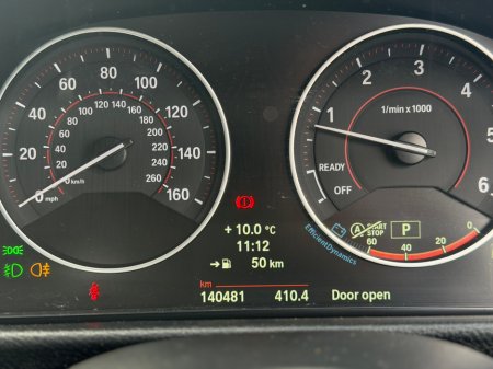 2014 BMW 3 Series - thumbnail 21