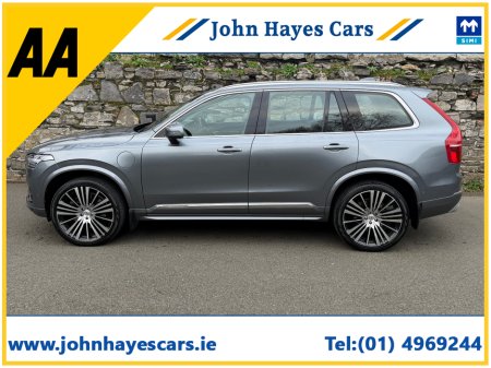 2020 Volvo XC90 ***SOLD***IMMACULATE TOP SPEC INSCRIPTION PRO T8 PHEV//MASSAGE SEATS//ADAPTIVE SUSPENSION//VERY LOW MILEAGE//SIMI AND AA DEALER thumbnail