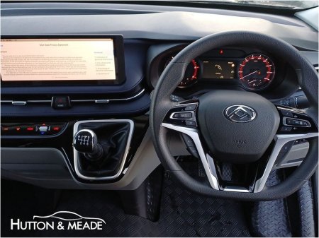 2026 Maxus Deliver 9 - view 3