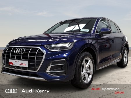 2022 Audi Q5 - thumbnail 3