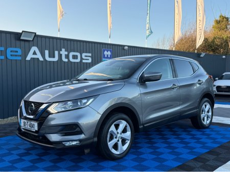 2018 Nissan Qashqai ACENTA - 1.5 DIESEL - MANUAL - 12M WARRANTY - CAR: 1653 thumbnail