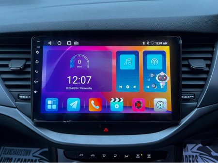 2017 Opel Astra 1.4 100BHP €7,950 thumbnail