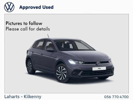2024 Volkswagen Polo STYLE 1.0TSI 95HP