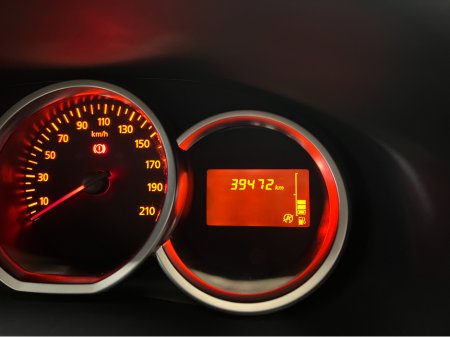 2020 Dacia Sandero Only 39,000 Kms Low Kms As New 2020 Dacia Sandero Petrol Manual www.bolands.ie Est.1955 €11,750 thumbnail