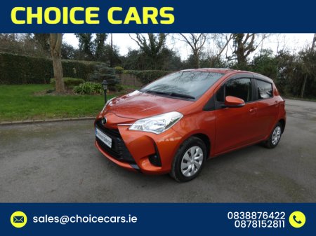 2017 Toyota Vitz - thumbnail 2