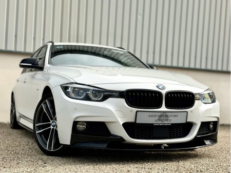 2018 BMW 3 Series - thumbnail 1