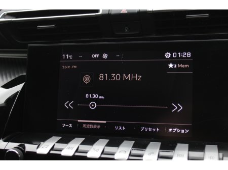 2020 Peugeot 508 - thumbnail 13