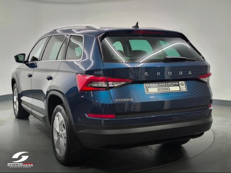 2020 Skoda Kodiaq (201) STYLE 2.0 TDI 150HP DSG AUTO 7 SEATER €30,995 thumbnail