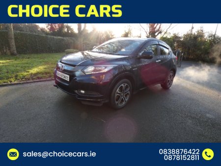 2016 Honda Vezel 1.5 AUTO HYBRID Z SPEC €15,950 thumbnail