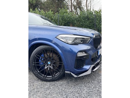 2020 BMW X5 - thumbnail 14