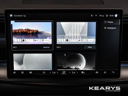 2026 BYD Sealion 7 - thumbnail 16