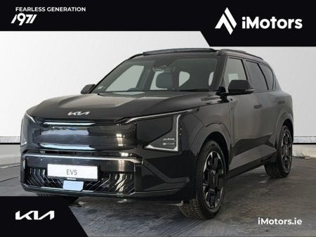 2026 Kia EV5 - thumbnail 8