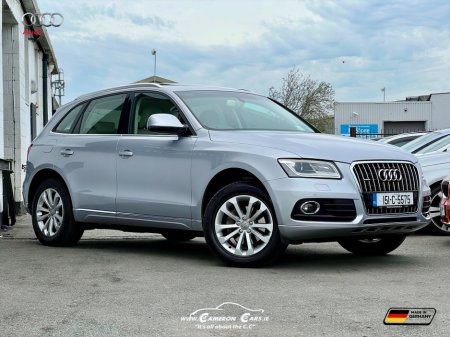 2015 Audi Q5 - thumbnail 3