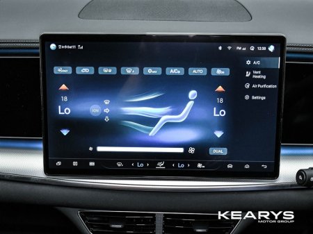 2026 BYD Sealion 7 Comfort Order Your 261 Today! €52,700 thumbnail