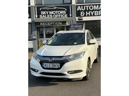 2016 Honda Vezel  €15,990 thumbnail