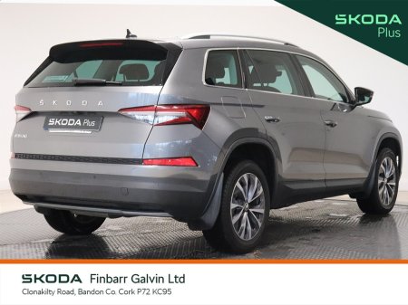 2023 Skoda Kodiaq 2.0 TDI 150HP DSG Ambition 7 Seat €41,950 thumbnail