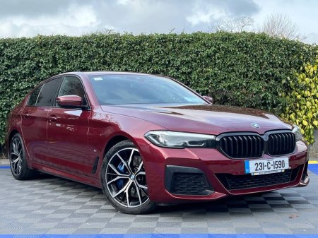 2023 BMW 5 Series - thumbnail 1