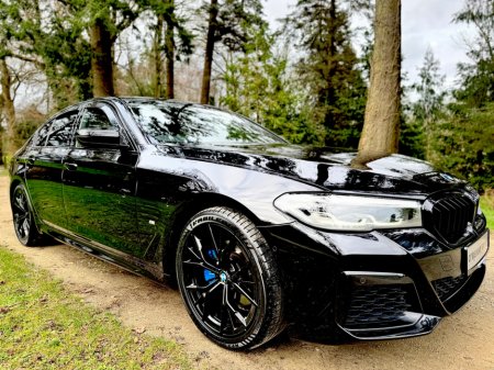 2021 BMW 5 Series - thumbnail 28