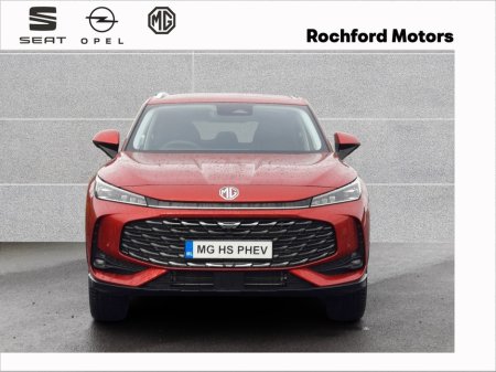 2026 MG HS - view 2