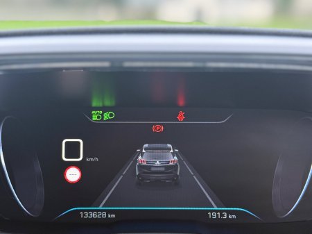 2018 Peugeot 3008 1.5 BlueHDi 130bhp Allure €14,550 thumbnail