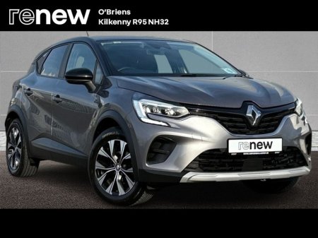 2023 Renault Captur - €19,400