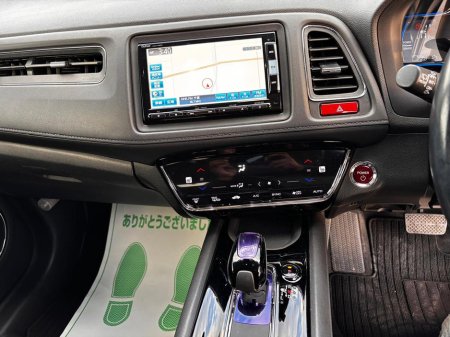 2015 Honda Vezel - thumbnail 4