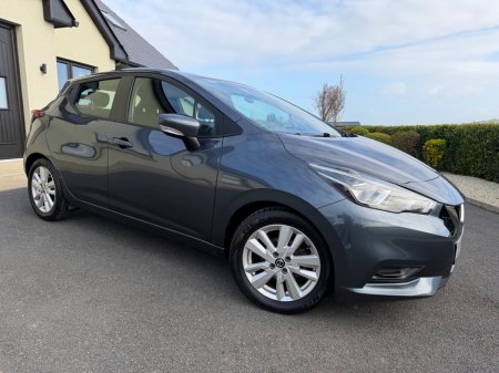 2020 Nissan Micra - thumbnail 6