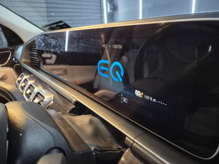 2021 Mercedes-Benz GLE Class - thumbnail 12