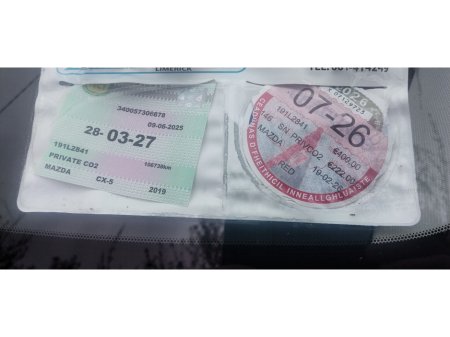 2019 Mazda CX-5 - thumbnail 11