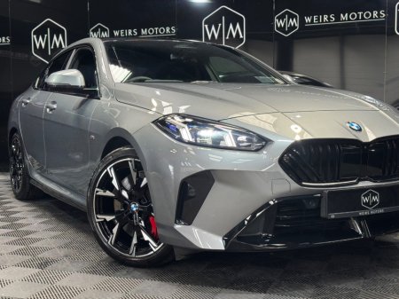 2025 BMW 2 Series - thumbnail 7