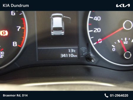 2023 Kia Picanto - thumbnail 7